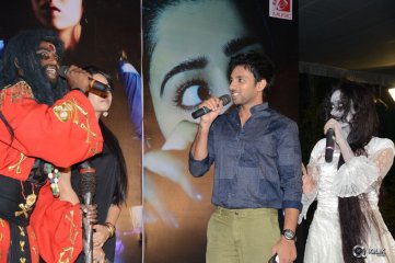 Mantra 2 Movie Audio Launch